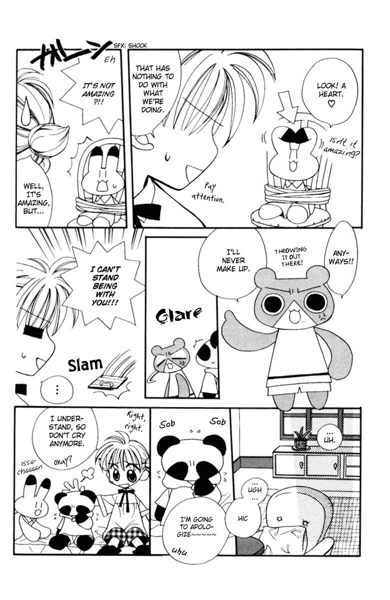 Page 4 Chapter 13 Animal Yokochou
