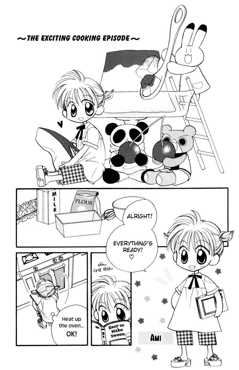 Page 2 Chapter 2 Animal Yokochou