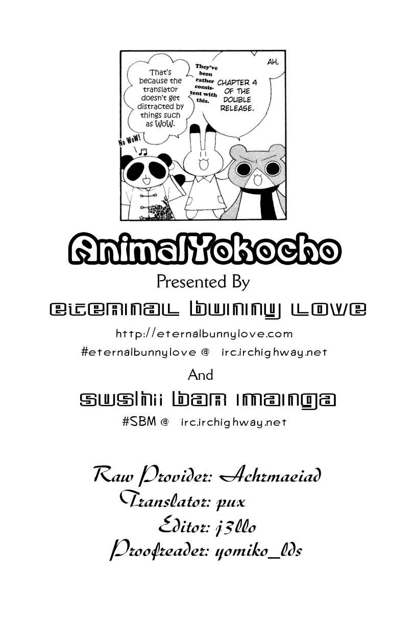 Page 1 Chapter 4 Animal Yokochou