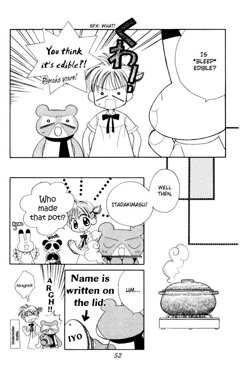 Page 4 Chapter 4 Animal Yokochou