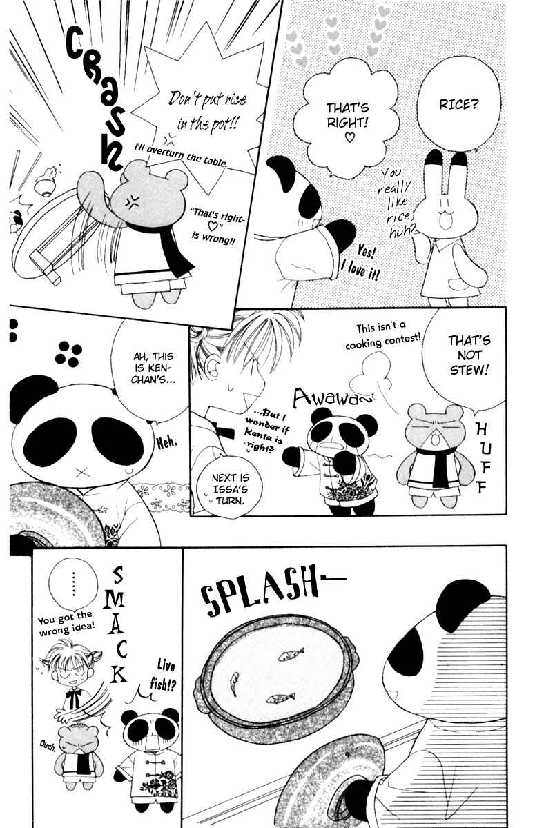 Page 7 Chapter 4 Animal Yokochou