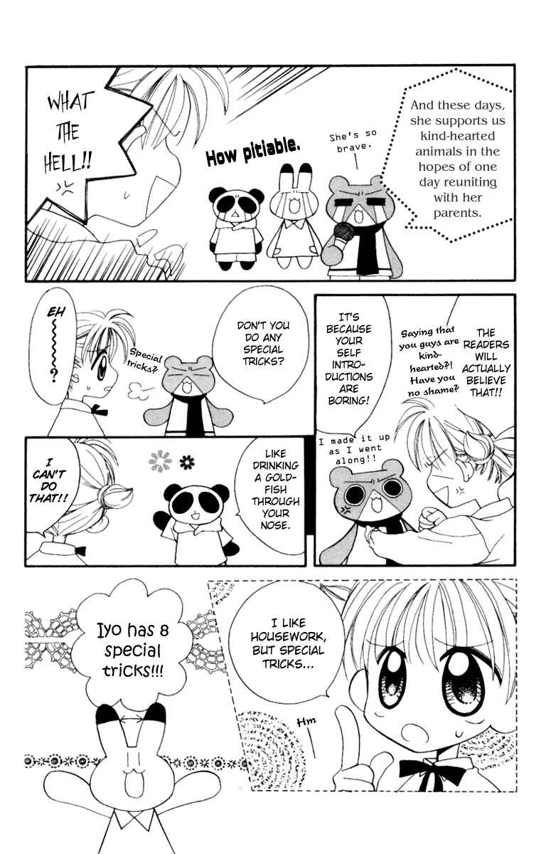 Page 2 Chapter 6 Animal Yokochou