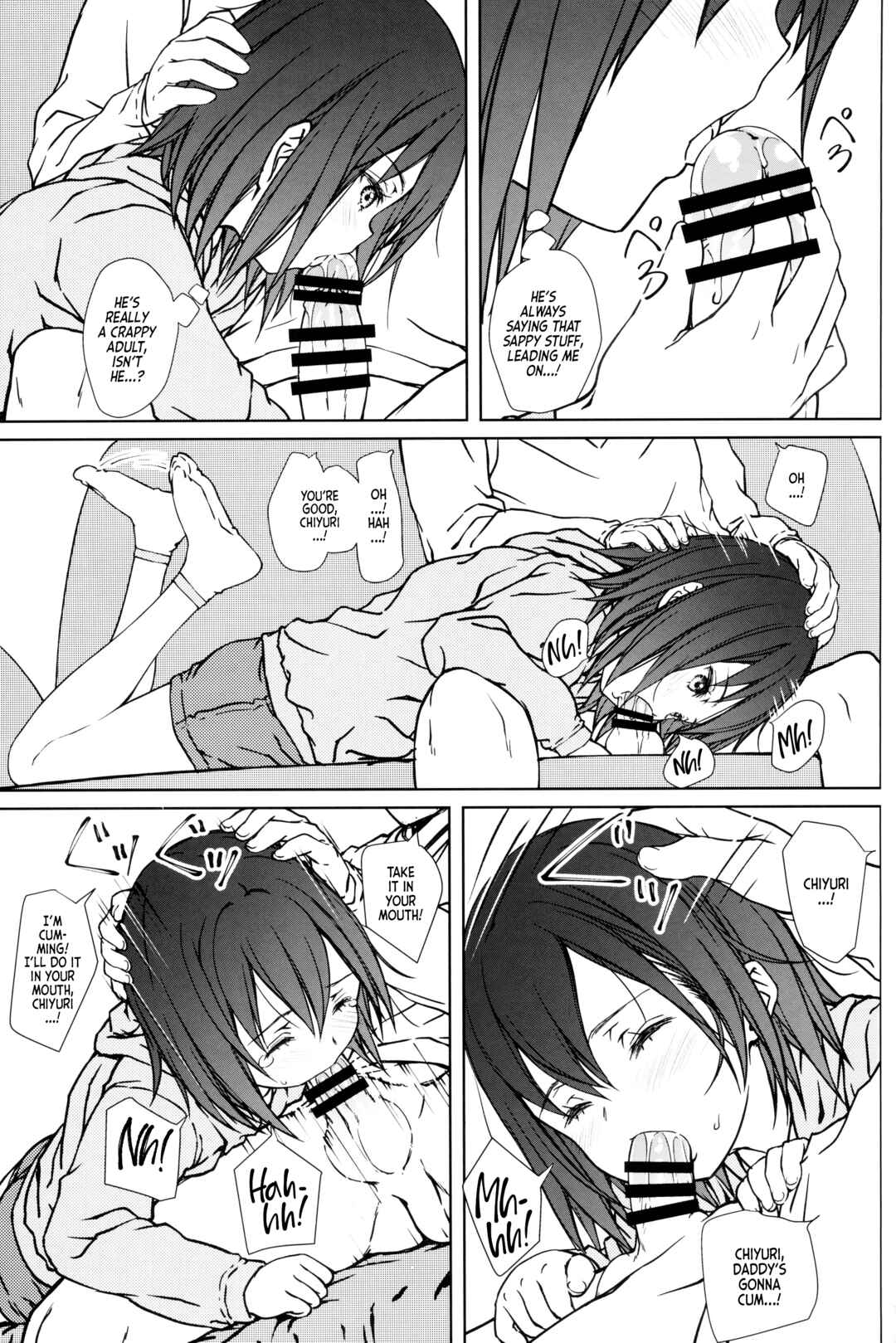 Page 10 Chapter Unknown_735b Kodomo no Odachin