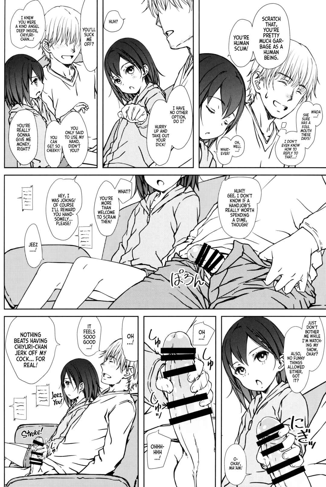 Page 5 Chapter Unknown_735b Kodomo no Odachin