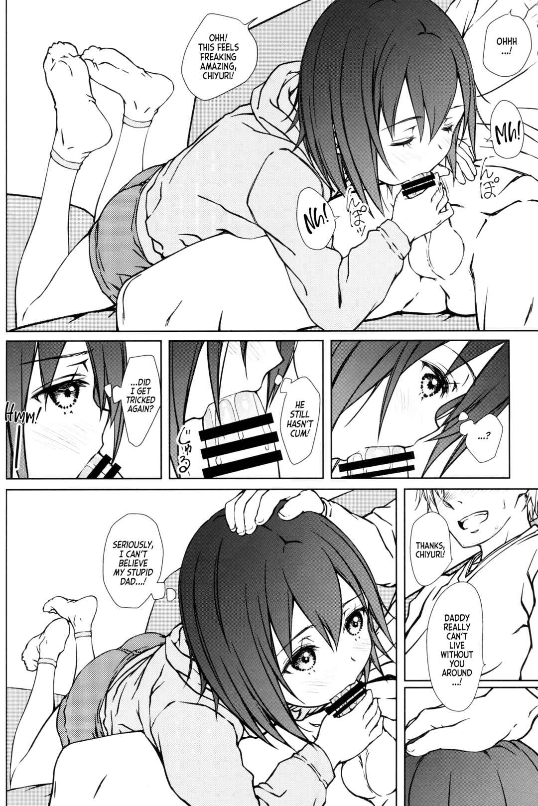 Page 9 Chapter Unknown_735b Kodomo no Odachin