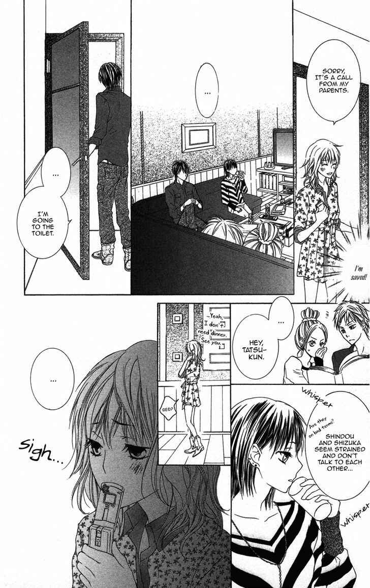 Page 16 Chapter 2 Dakishimete Ii desu ka