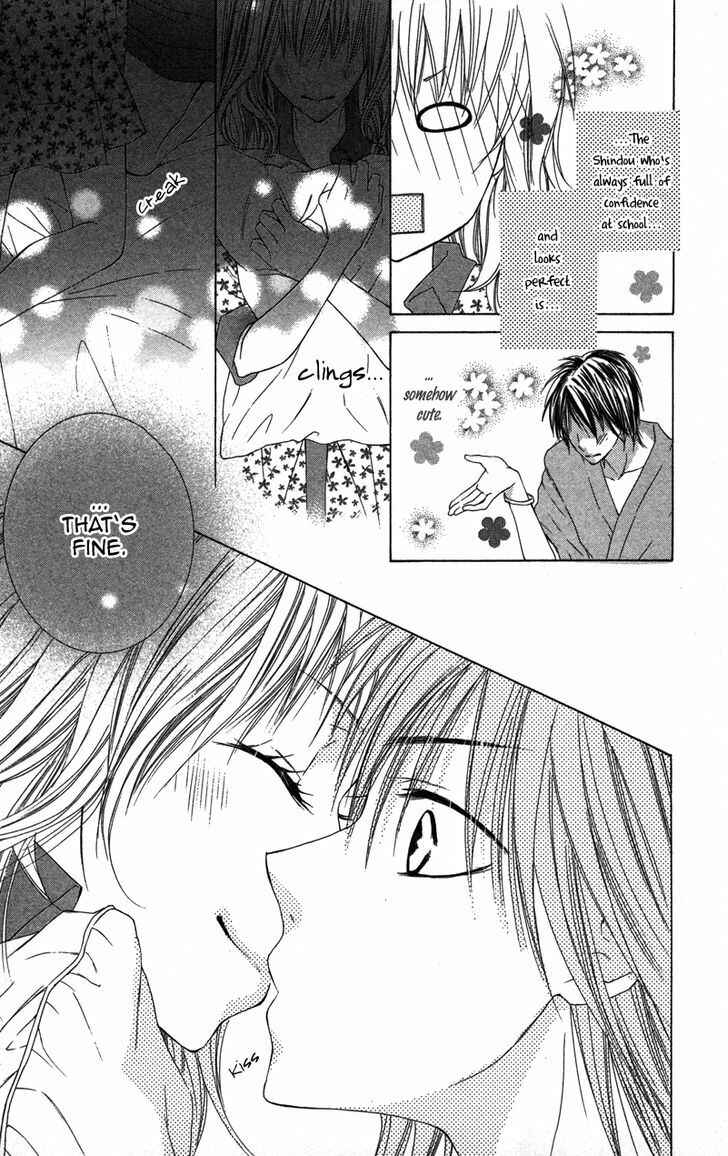 Page 33 Chapter 2 Dakishimete Ii desu ka
