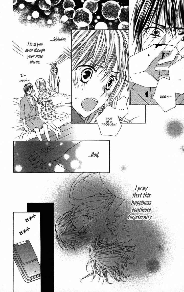 Page 34 Chapter 2 Dakishimete Ii desu ka