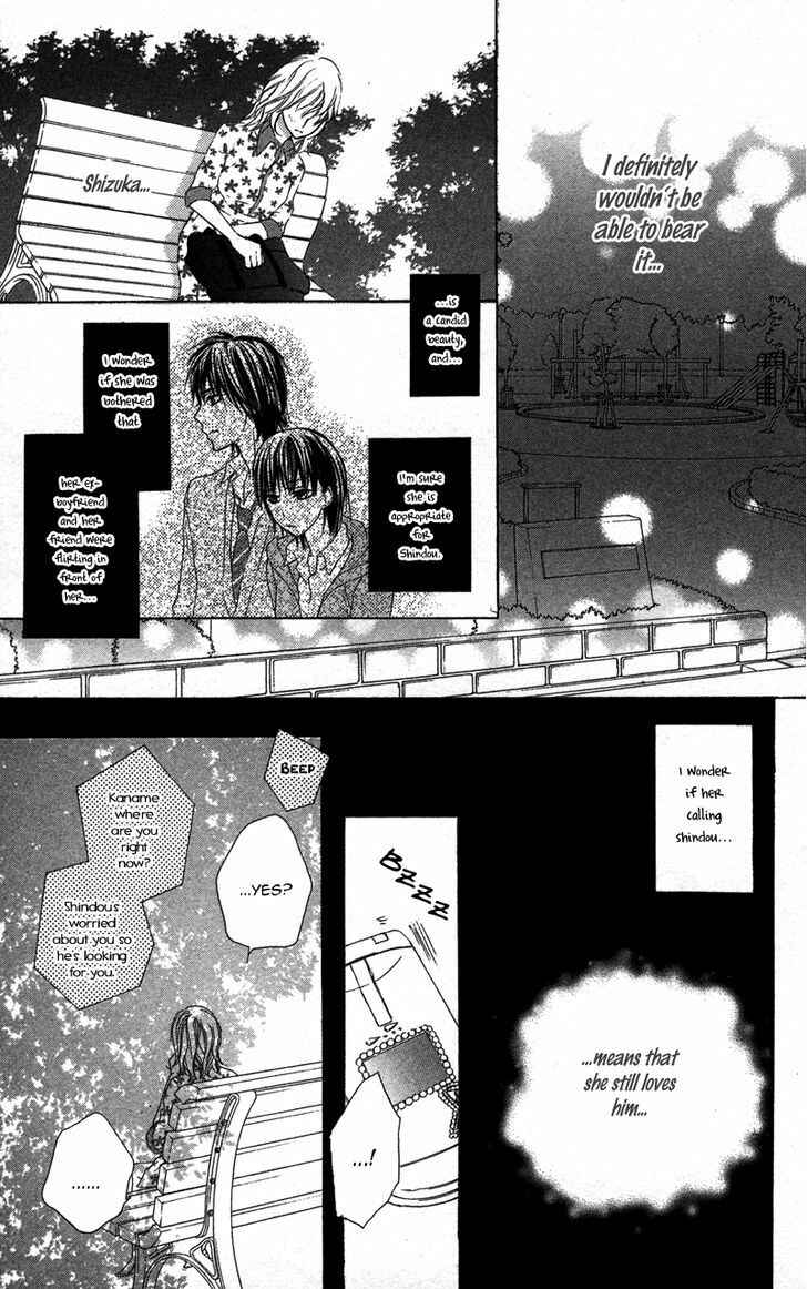 Page 39 Chapter 2 Dakishimete Ii desu ka