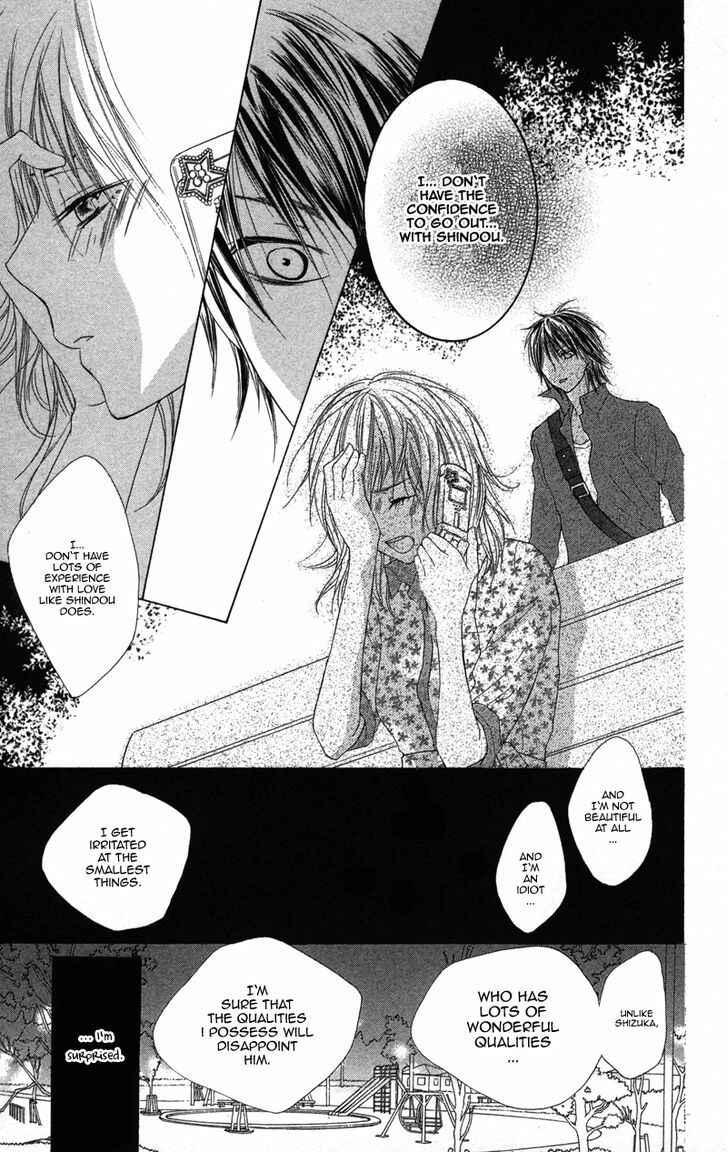 Page 41 Chapter 2 Dakishimete Ii desu ka