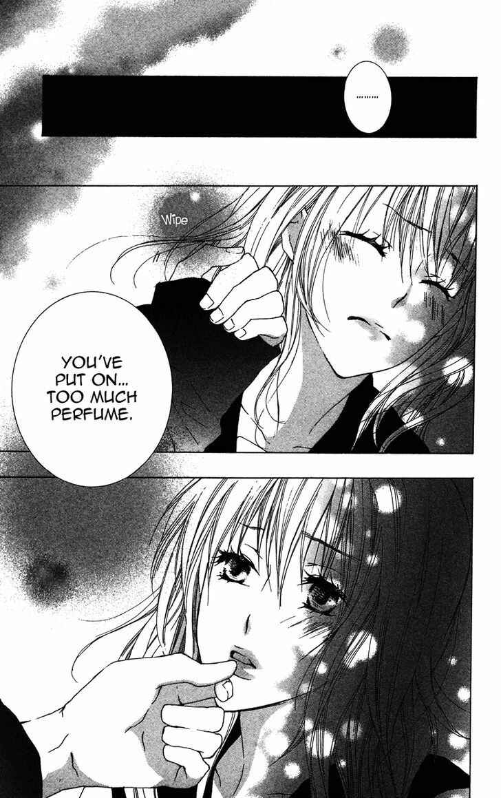 Page 11 Chapter 3 Dakishimete Ii desu ka