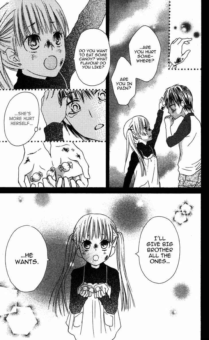 Page 23 Chapter 3 Dakishimete Ii desu ka