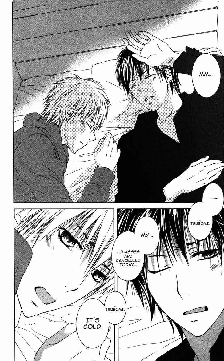 Page 4 Chapter 3 Dakishimete Ii desu ka