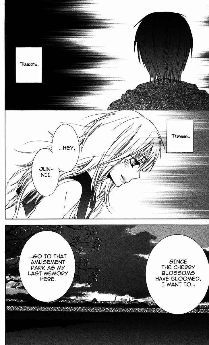 Page 44 Chapter 3 Dakishimete Ii desu ka