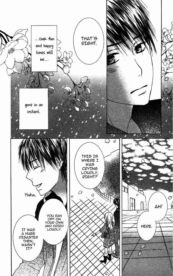 Page 48 Chapter 3 Dakishimete Ii desu ka