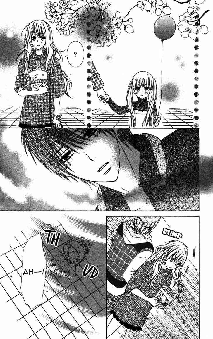 Page 49 Chapter 3 Dakishimete Ii desu ka