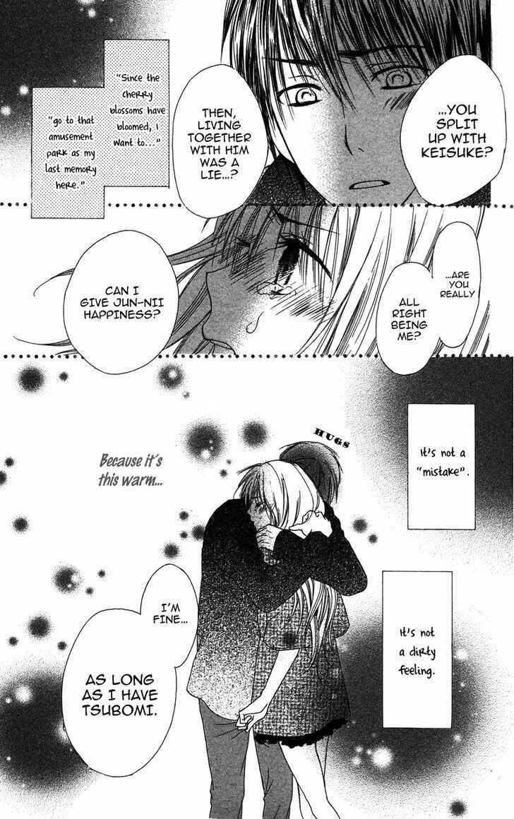 Page 59 Chapter 3 Dakishimete Ii desu ka