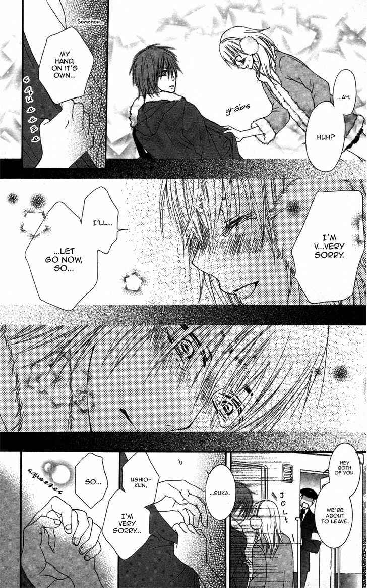 Page 38 Chapter 1 Dakishimete Ii desu ka