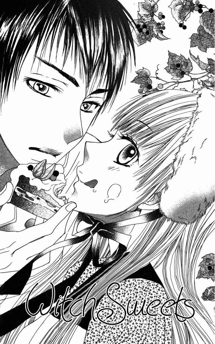 Page 1 Chapter 4 Dakishimete Ii desu ka