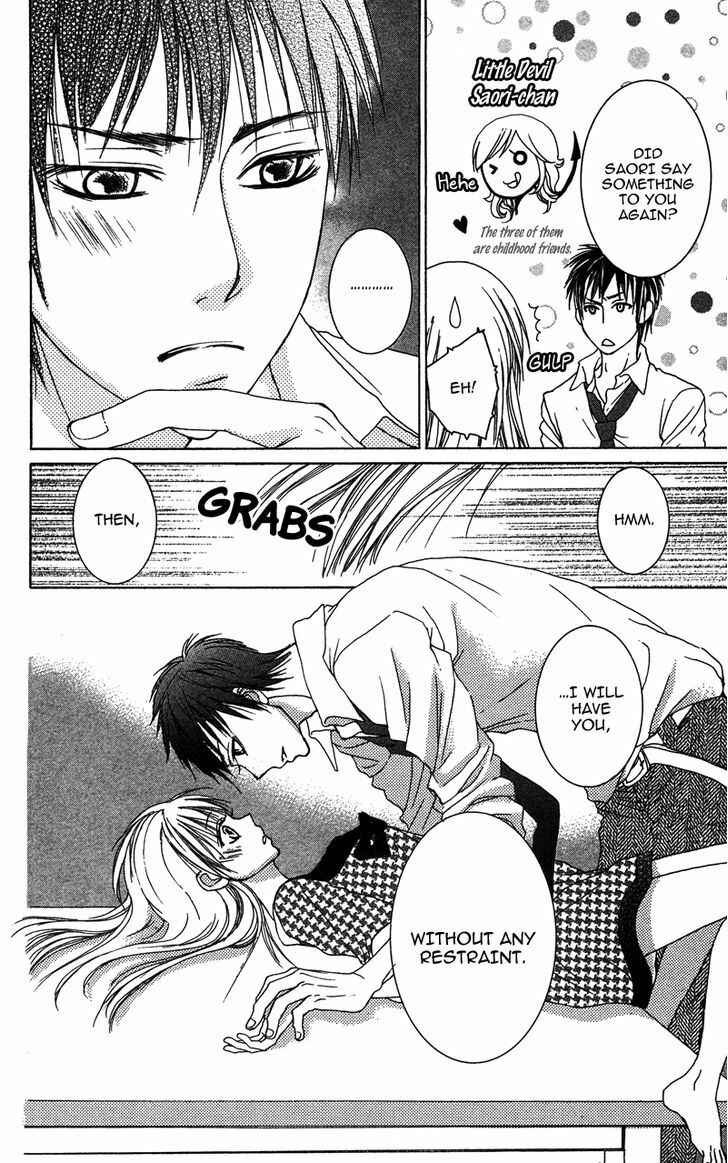Page 12 Chapter 4 Dakishimete Ii desu ka