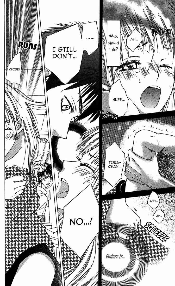 Page 14 Chapter 4 Dakishimete Ii desu ka