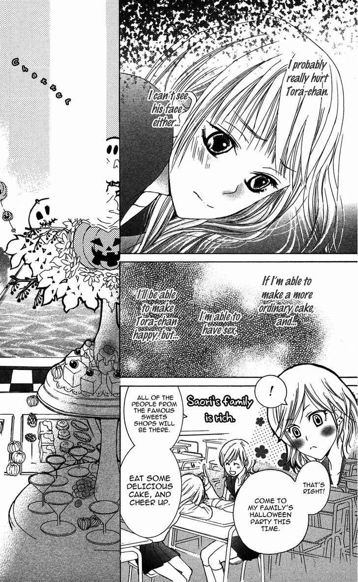 Page 16 Chapter 4 Dakishimete Ii desu ka