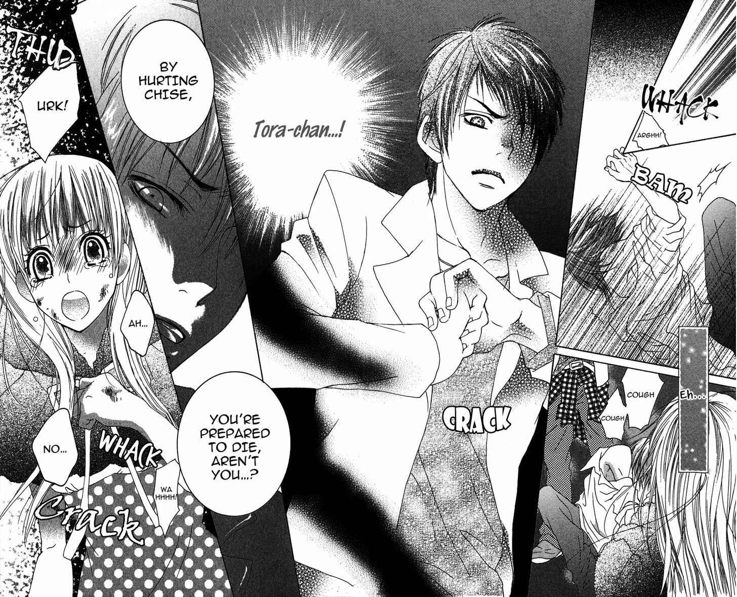 Page 22 Chapter 4 Dakishimete Ii desu ka