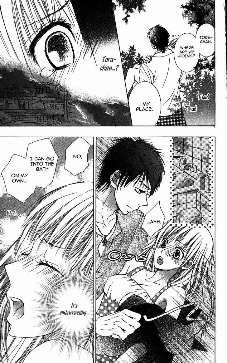Page 24 Chapter 4 Dakishimete Ii desu ka