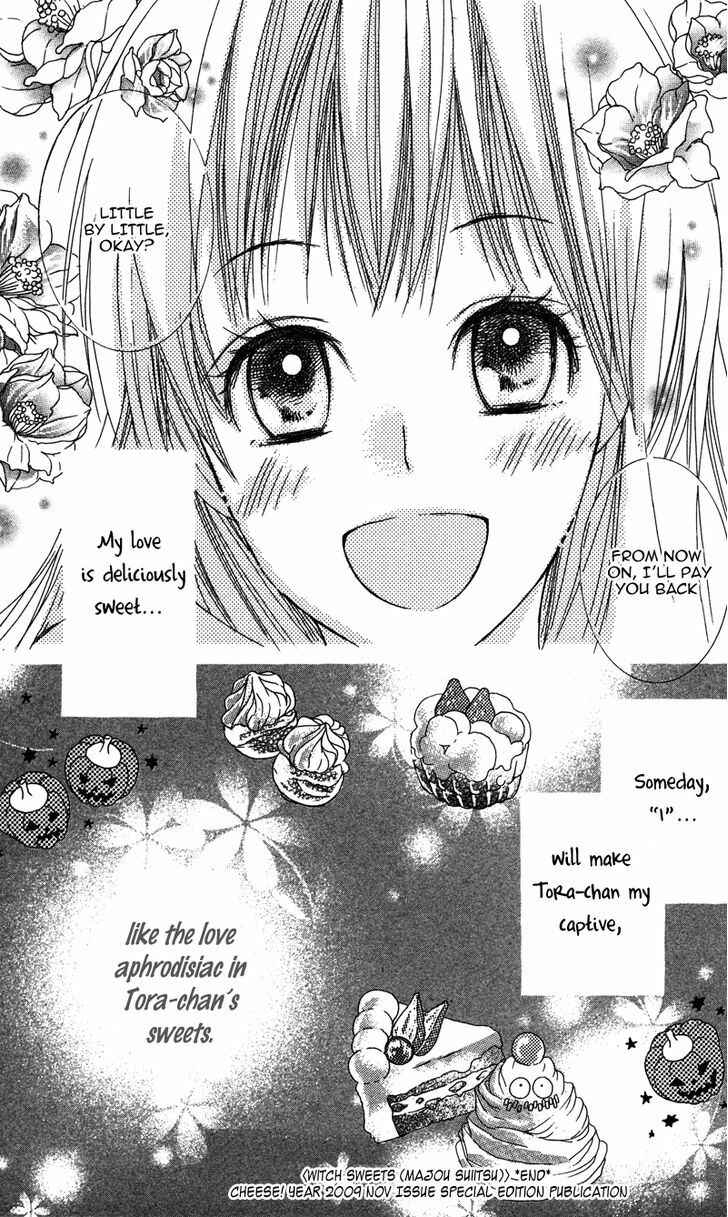 Page 29 Chapter 4 Dakishimete Ii desu ka