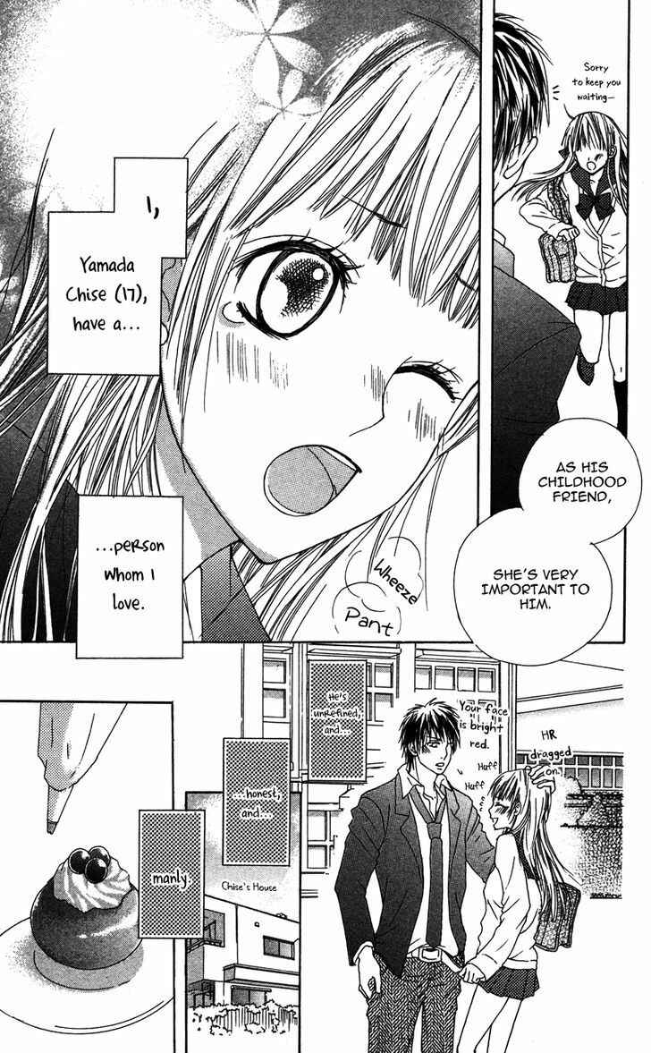 Page 3 Chapter 4 Dakishimete Ii desu ka