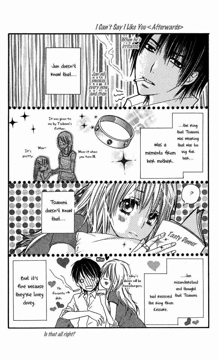 Page 34 Chapter 4 Dakishimete Ii desu ka