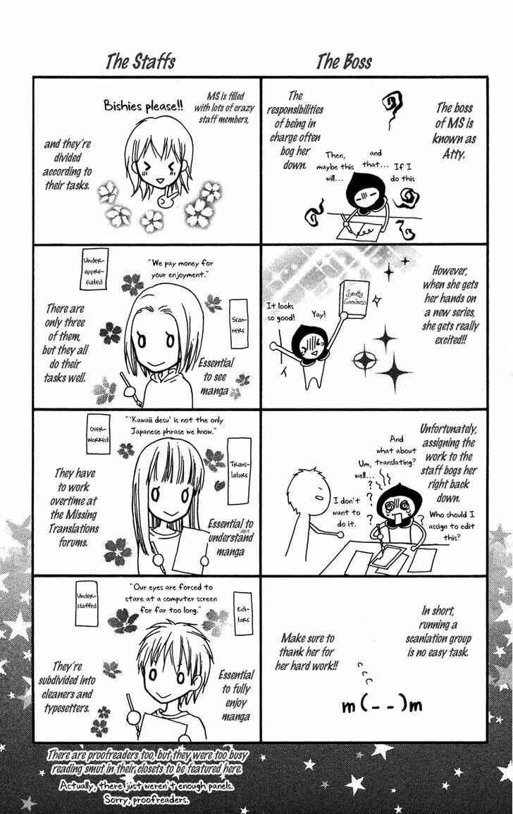 Page 37 Chapter 4 Dakishimete Ii desu ka