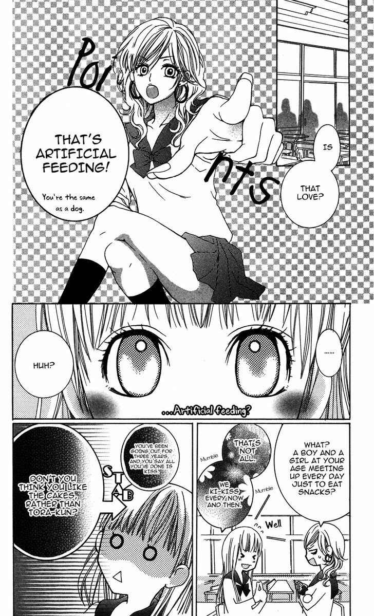 Page 6 Chapter 4 Dakishimete Ii desu ka
