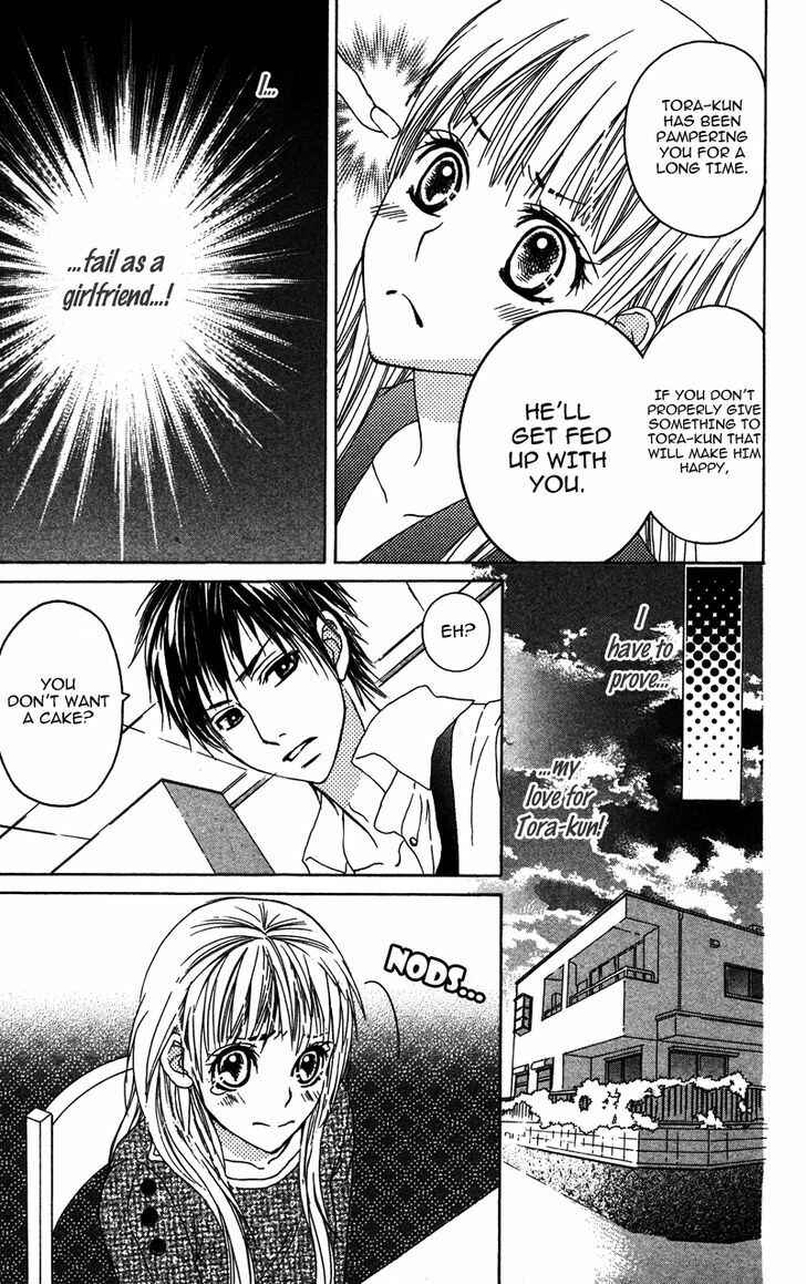 Page 7 Chapter 4 Dakishimete Ii desu ka
