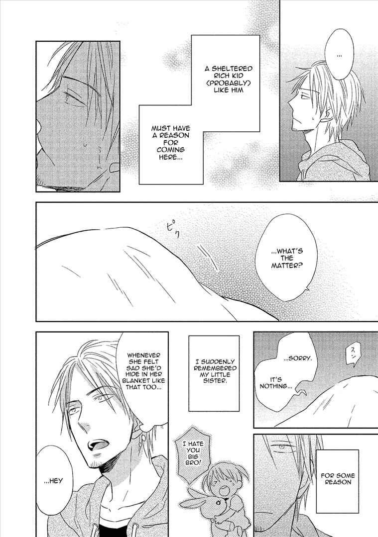 Page 13 Chapter 3 Wakabaryou de, Kimi to