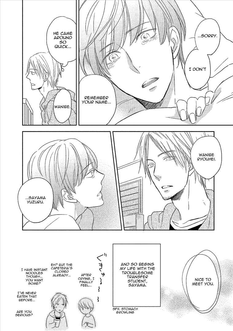 Page 15 Chapter 3 Wakabaryou de, Kimi to