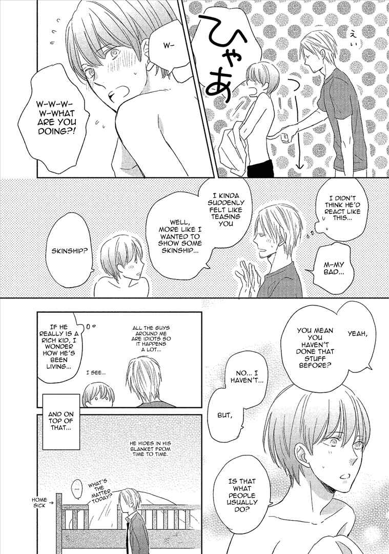 Page 17 Chapter 3 Wakabaryou de, Kimi to