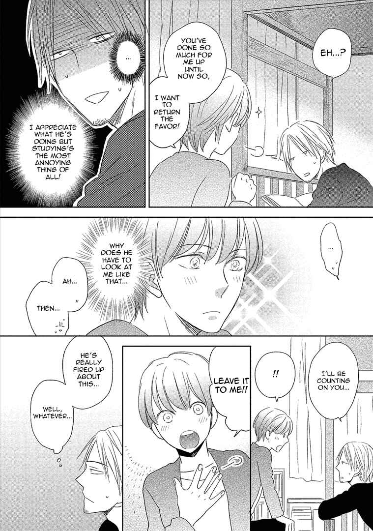 Page 19 Chapter 3 Wakabaryou de, Kimi to