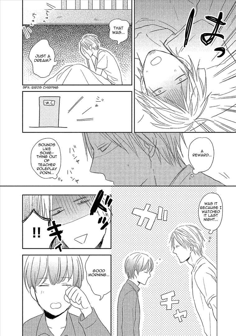 Page 23 Chapter 3 Wakabaryou de, Kimi to