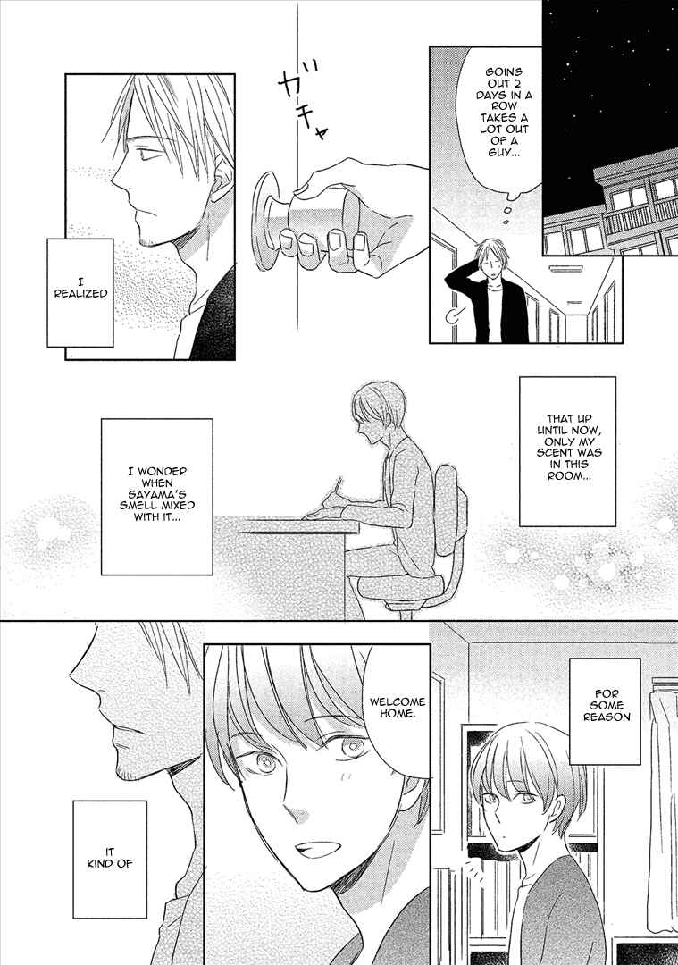Page 25 Chapter 3 Wakabaryou de, Kimi to