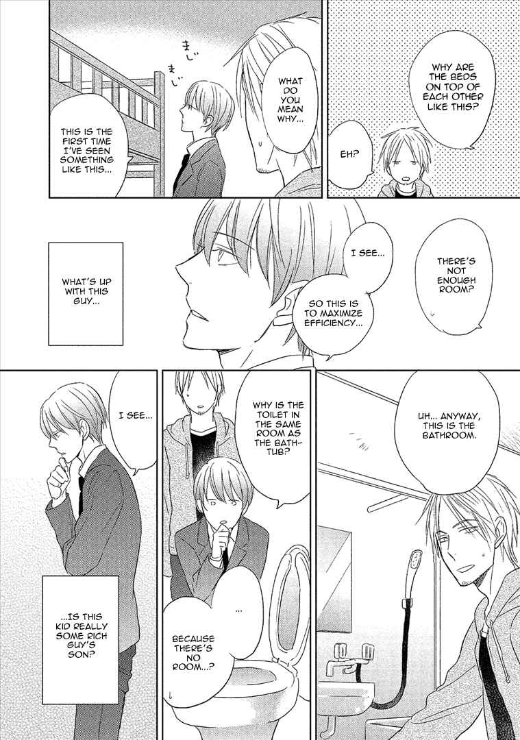 Page 9 Chapter 3 Wakabaryou de, Kimi to