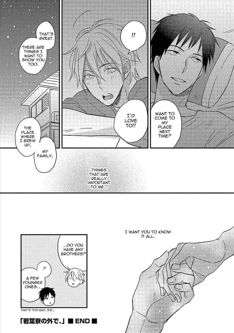Page 11 Chapter 5.5 Wakabaryou de, Kimi to