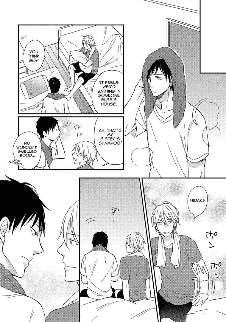 Page 5 Chapter 5.5 Wakabaryou de, Kimi to