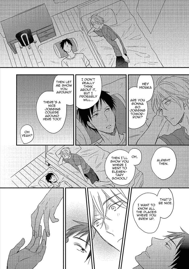 Page 9 Chapter 5.5 Wakabaryou de, Kimi to