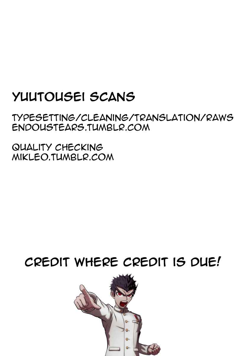 Page 1 Chapter 4 Wakabaryou de, Kimi to