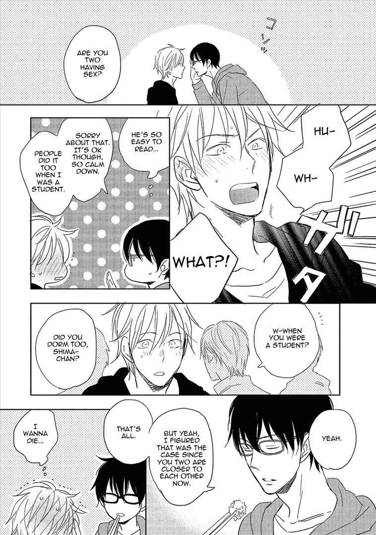 Page 20 Chapter 4 Wakabaryou de, Kimi to