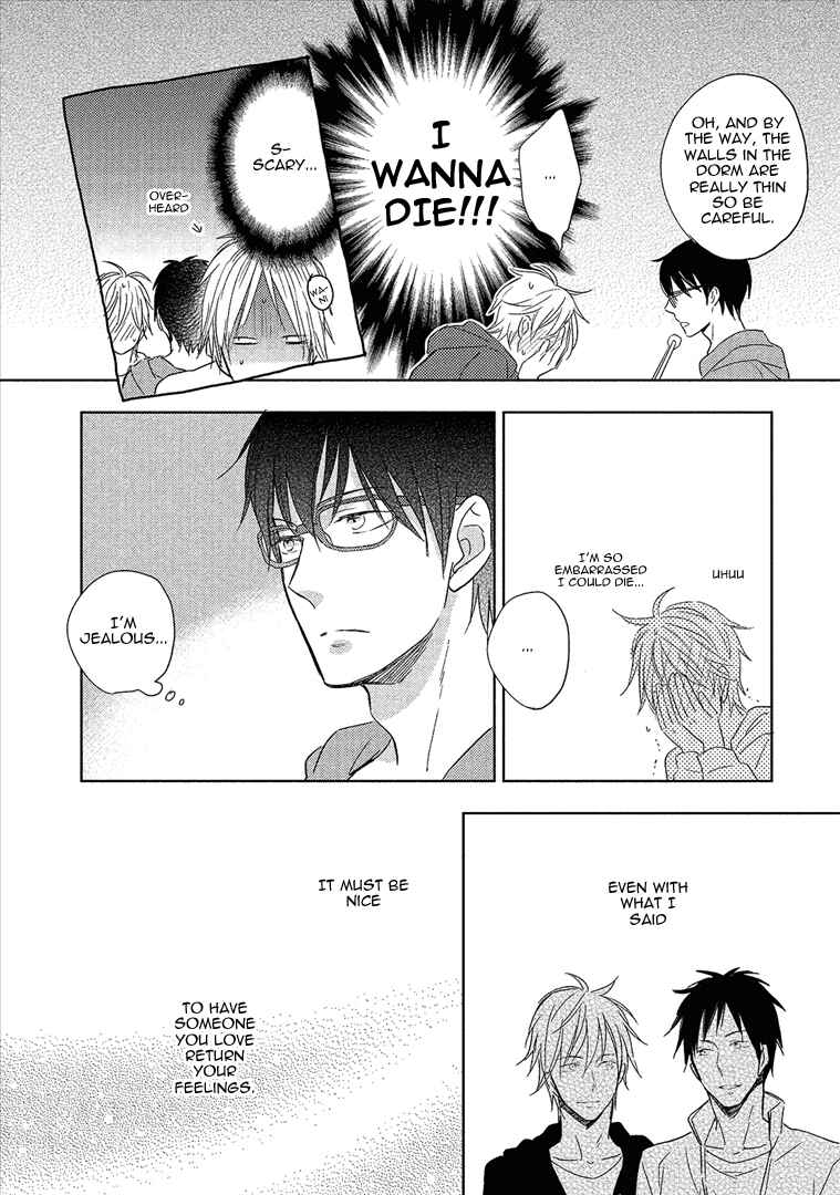 Page 21 Chapter 4 Wakabaryou de, Kimi to