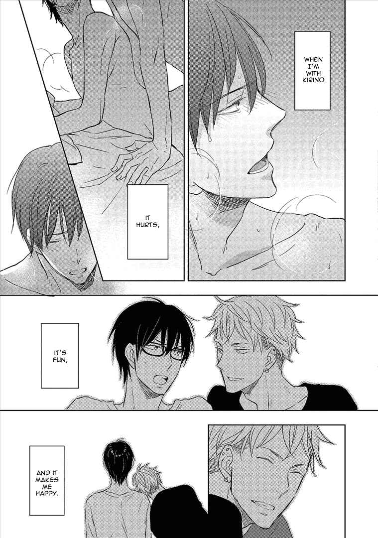 Page 12 Chapter 5 Wakabaryou de, Kimi to