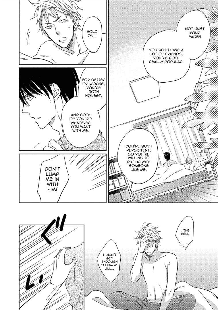Page 15 Chapter 5 Wakabaryou de, Kimi to