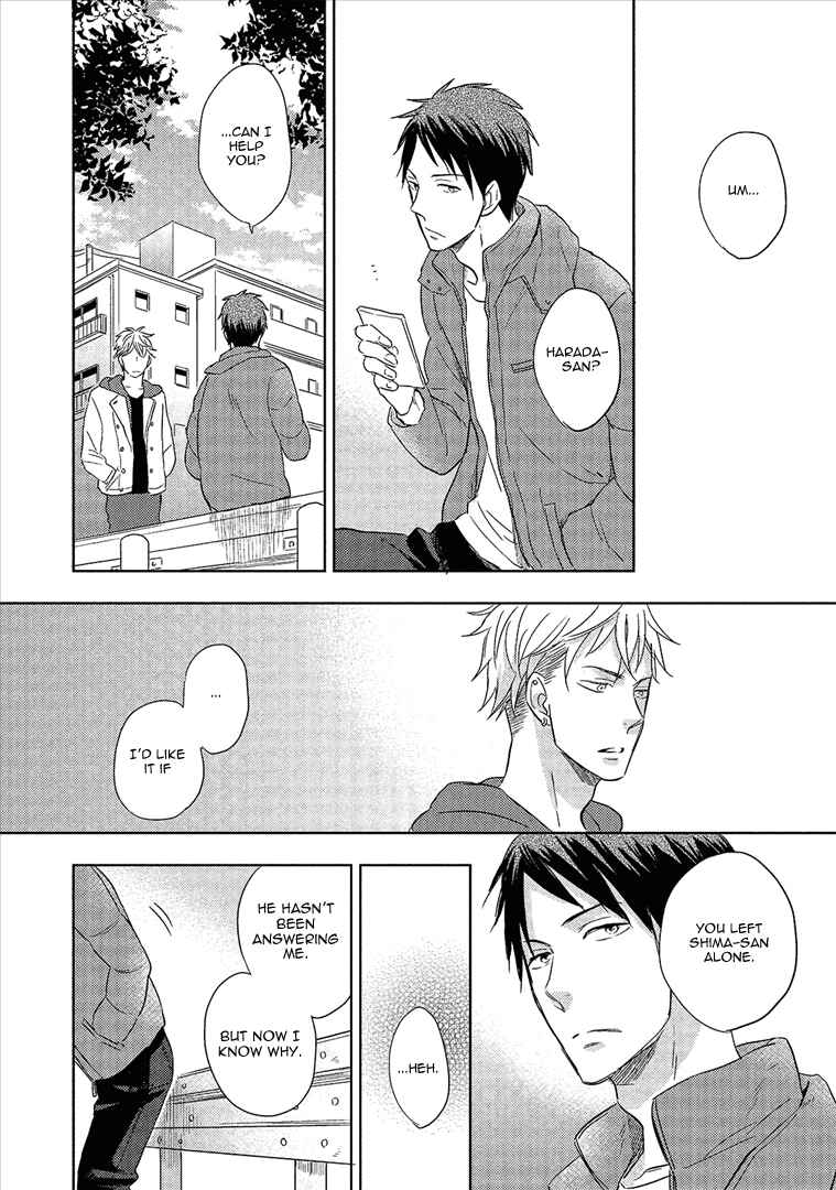 Page 19 Chapter 5 Wakabaryou de, Kimi to
